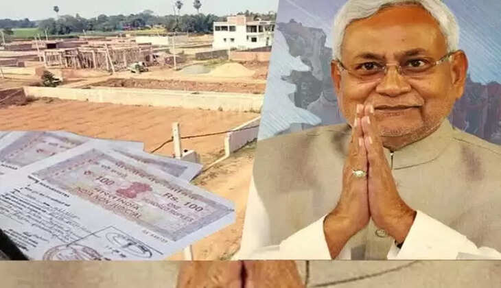 Bihar