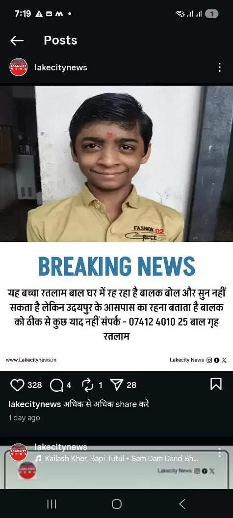 bharat insta