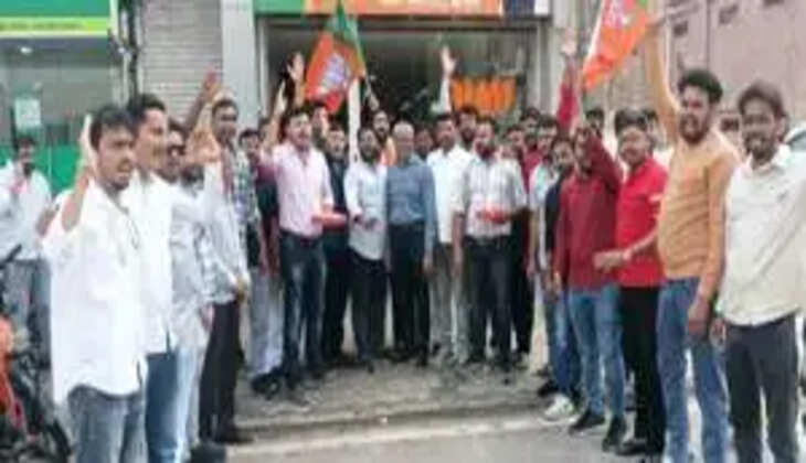 bjym