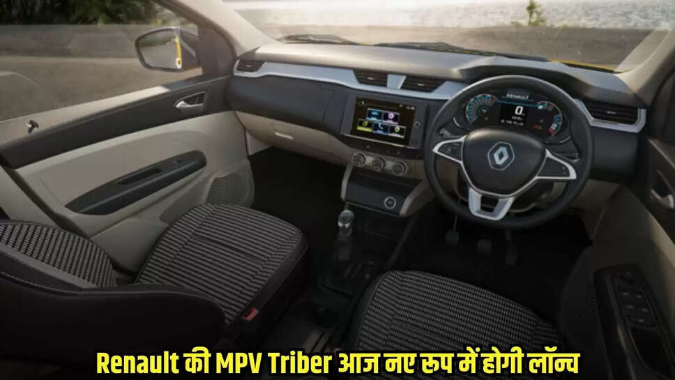 Renault Triber