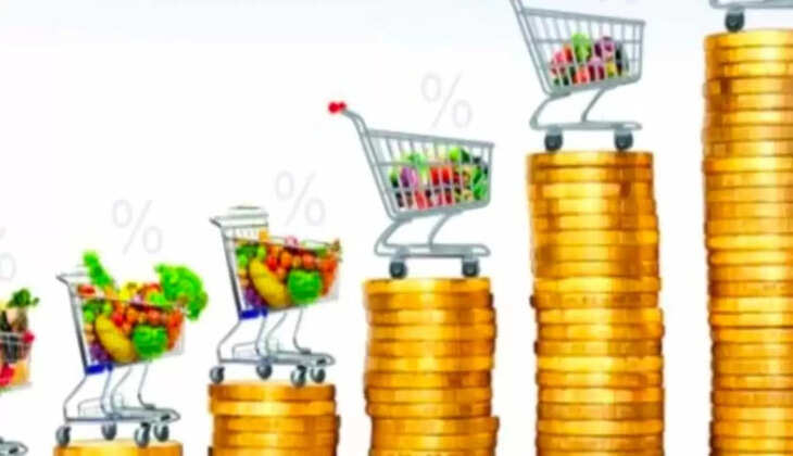 किराना बाजार