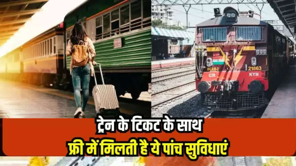 Indian railway news