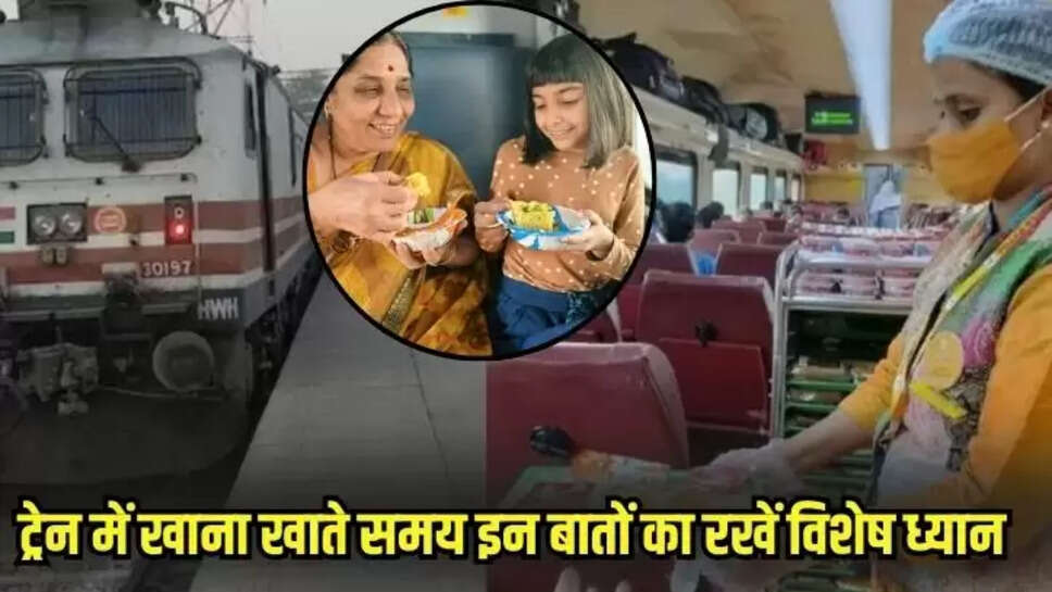 Indian Railway