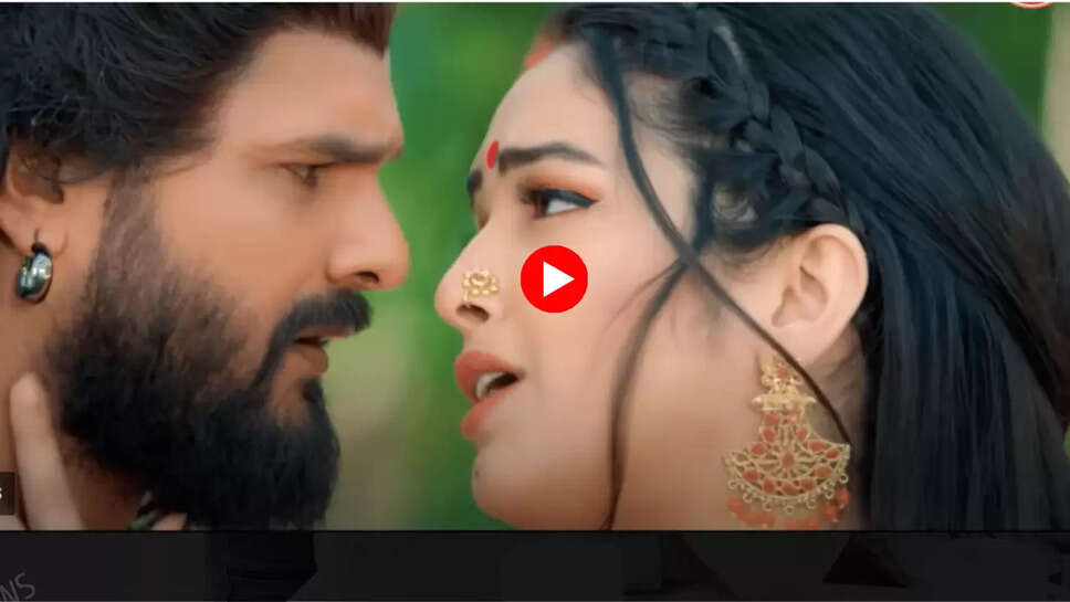 Bhojpuri Song : आम्रपाली दुबे और खेसारी यादव के इस वीडियो ने हिला दिया यूपी बिहार, एक बार जरुरु देखें ये प्यारा भोजपुरी गाना 