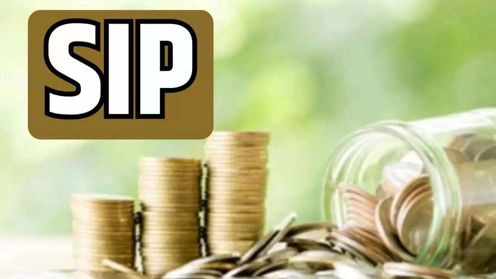  म्युचुअल फंड SIP