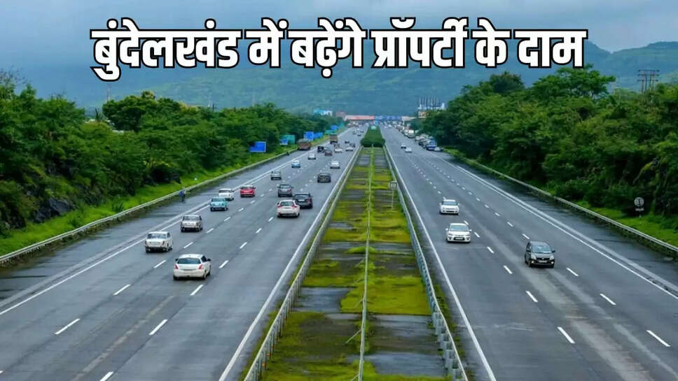 National Highway