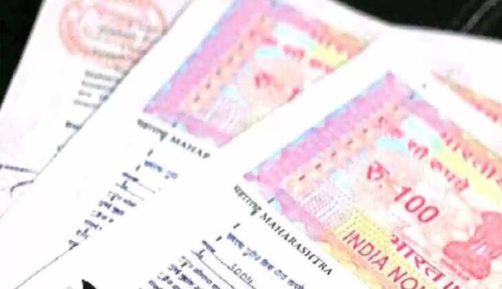  re-uploaded for registration in haryana 