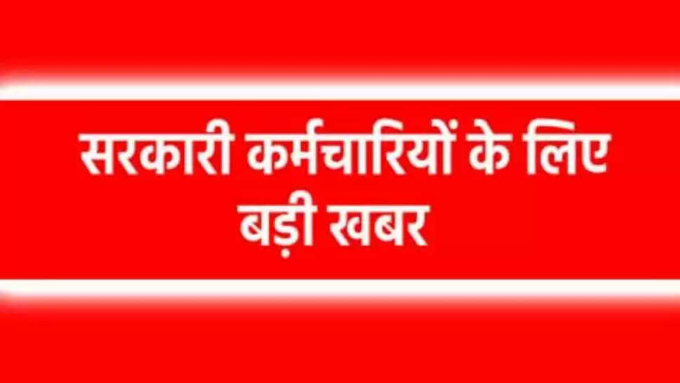 Mp news