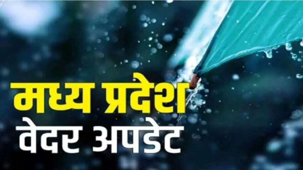 MP weather update 