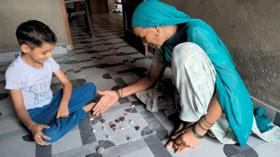 TRADITIONAL GAME of OLD CULTURE