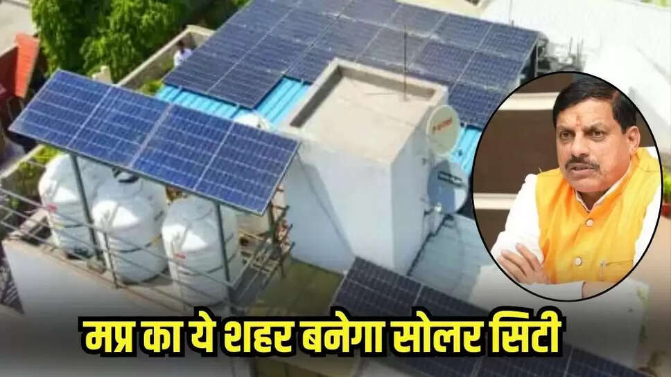 Mp news