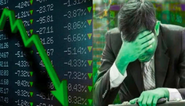 sensex closed down