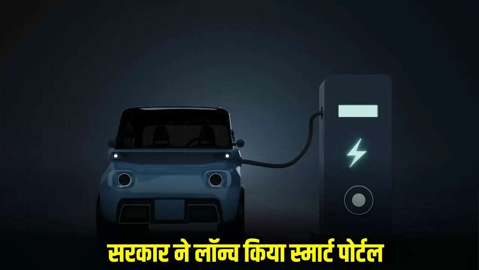 EV Updates