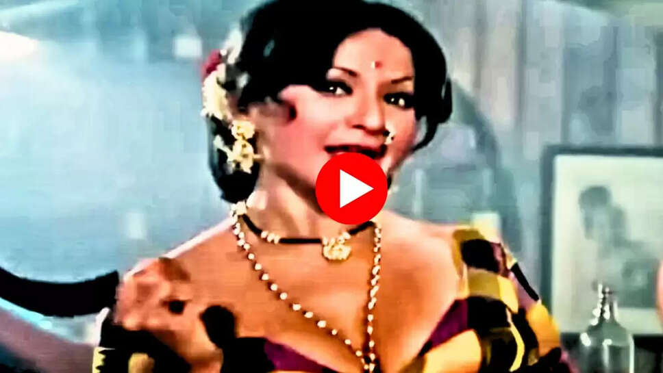 ‘ओ मुंगड़ा मुंगड़ा