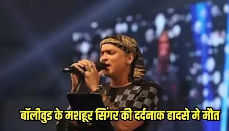 Zubeen Garg