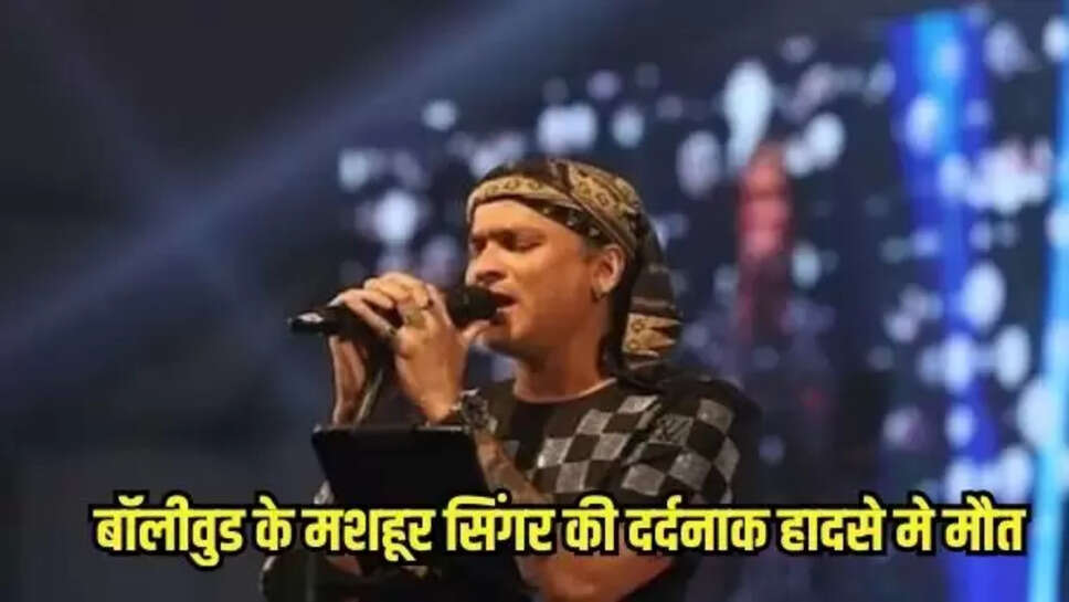 Zubeen Garg