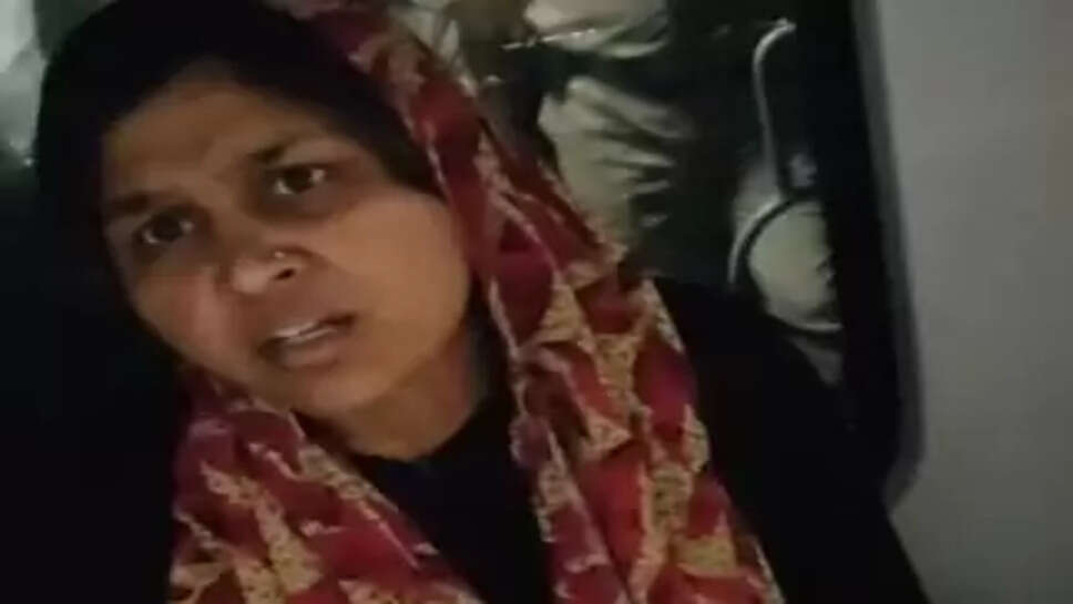 muslim mahila