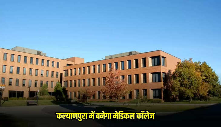 Dhaar News