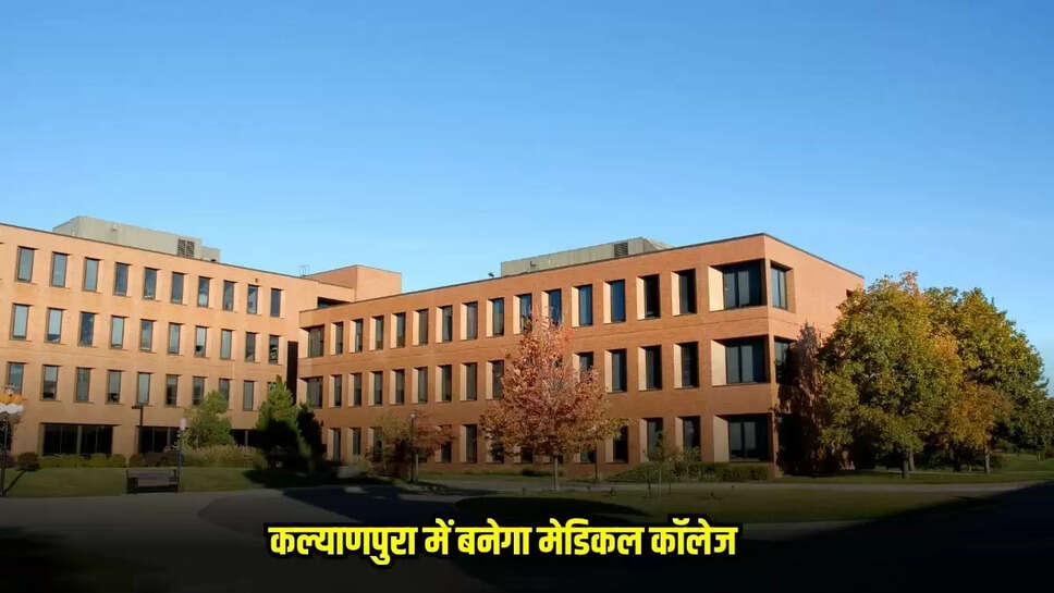 Dhaar News