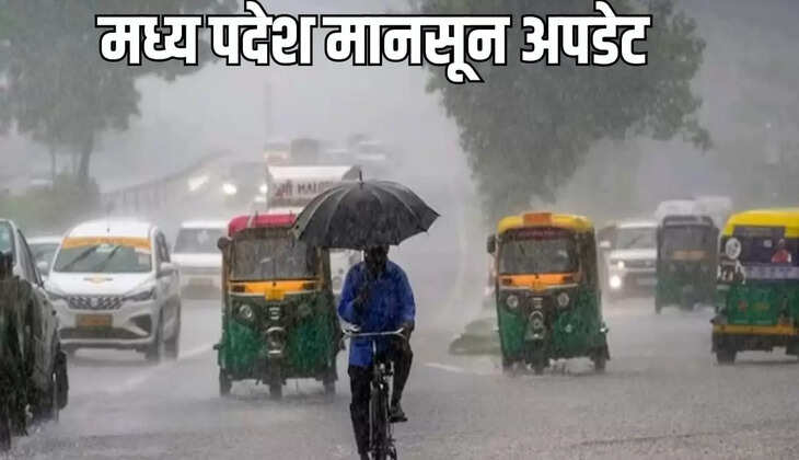 MP monsoon rain