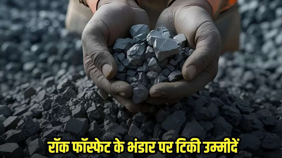 Chhatarpur news