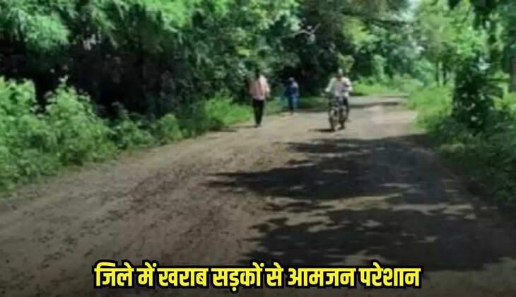 Burhanpur news, MP news,