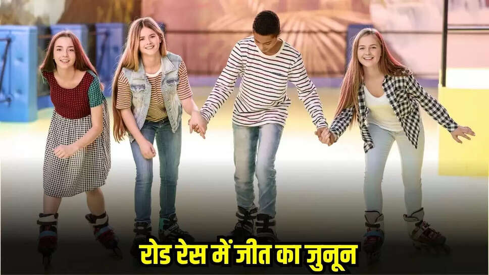 Mandsaur News