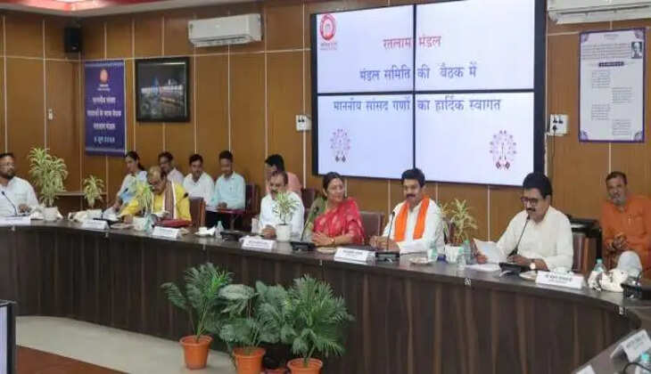 mp meeting
