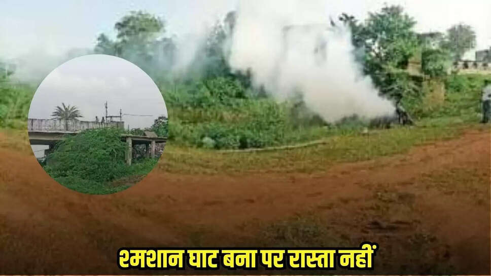 Jhabua news, MP news,