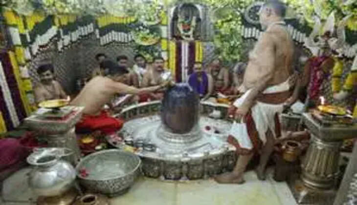 mahakal