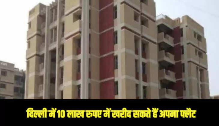 DDA scheme
