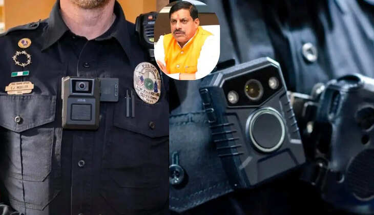 बॉडी वॉर्न कैमरे