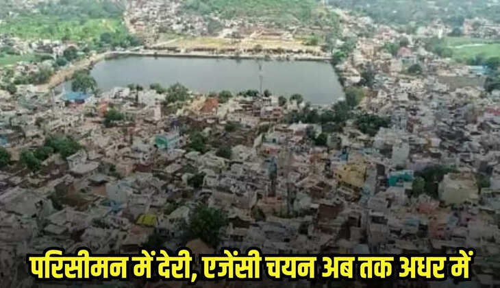 Damoh news, MP news,