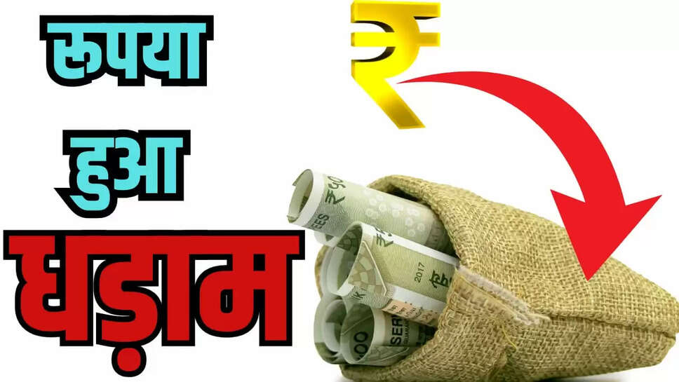 Rupee crashes touches lowest level against dollar