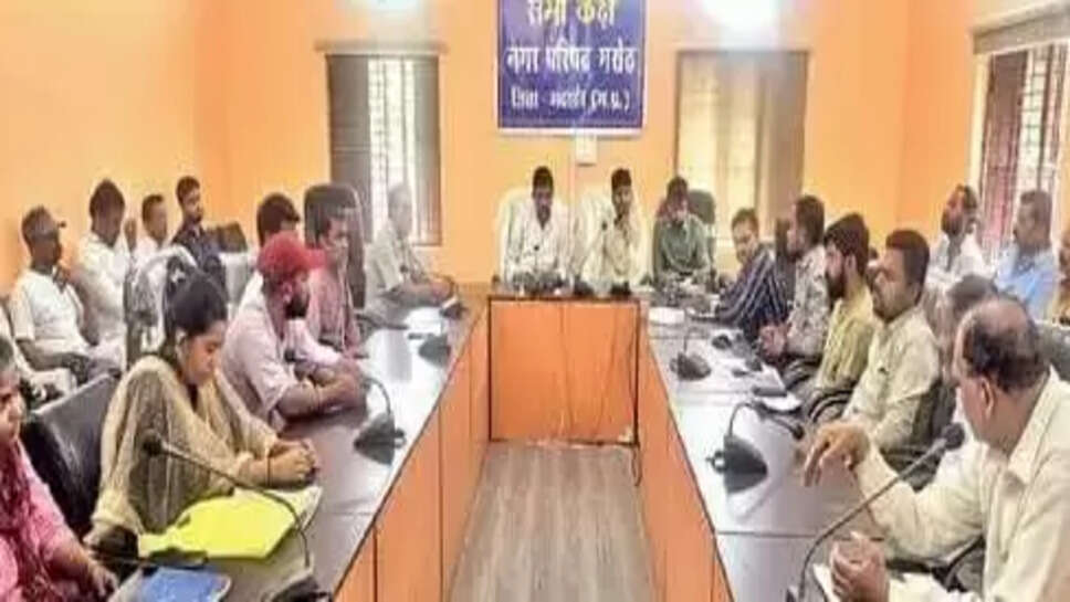 Mandsaur News