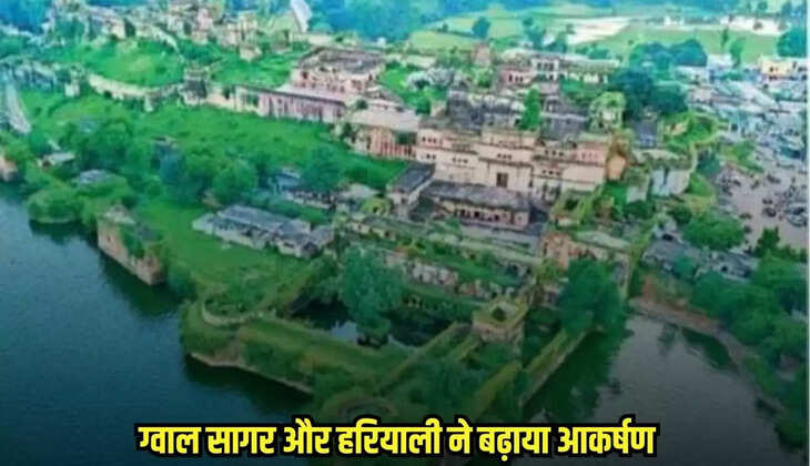 Chhatarpur news, MP news,