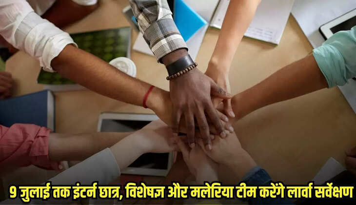 Mandsaur News