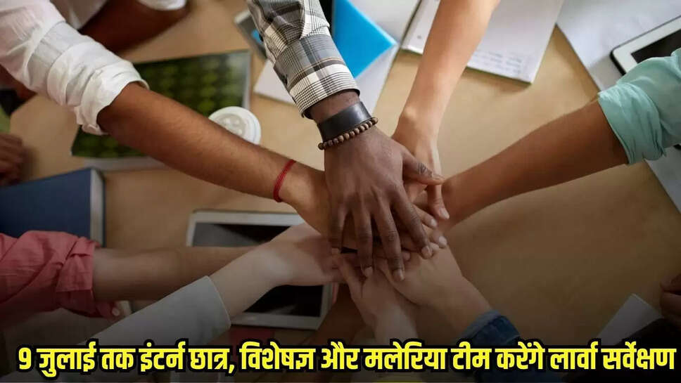 Mandsaur News