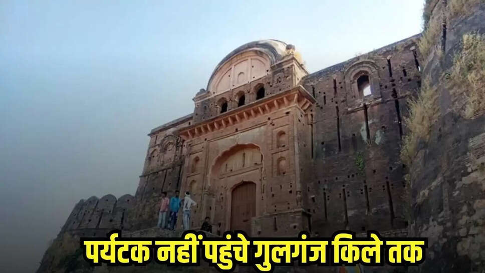Chhatarpur News