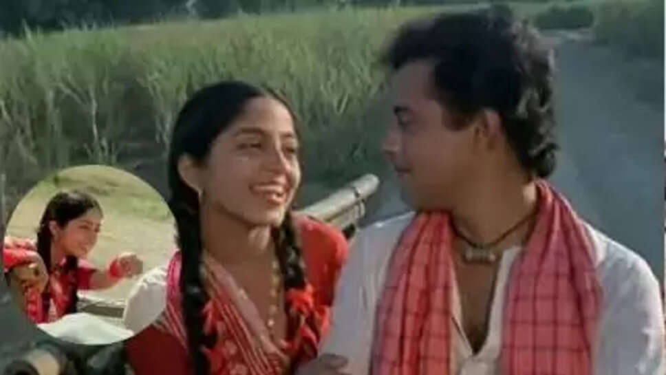 Sadhna Singh