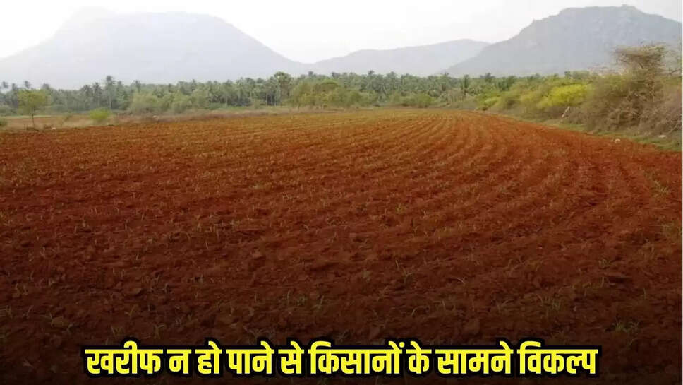 Tikamgarh News