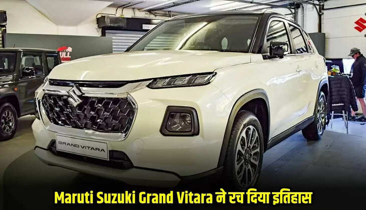 Maruti Suzuki