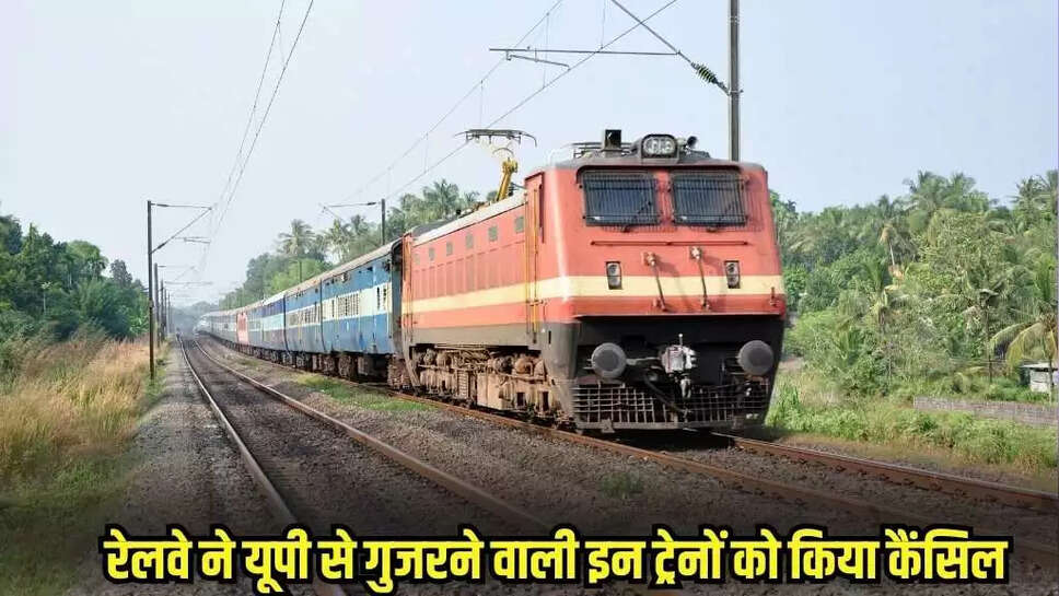Indian Railway
