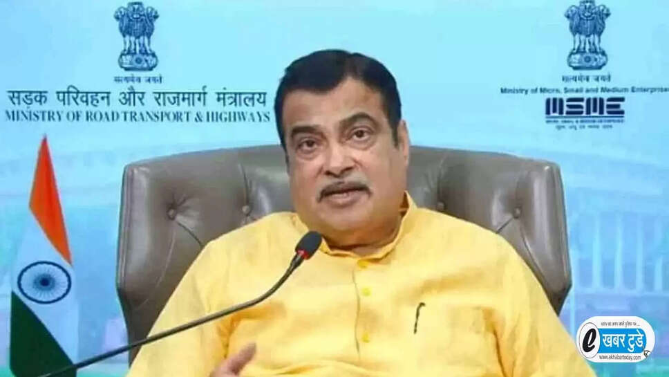 nitin gadkari