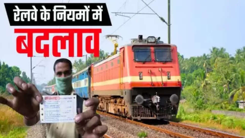 Indian Railway