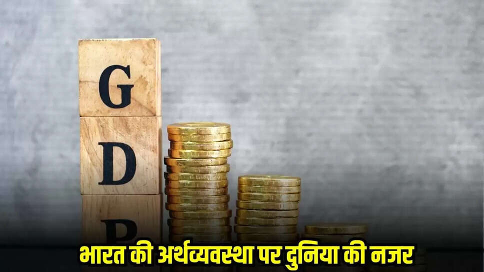 GDP Updates
