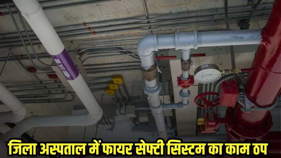 Jhabua News