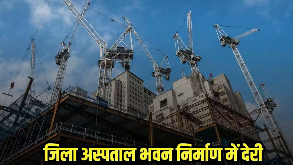 Dhaar News