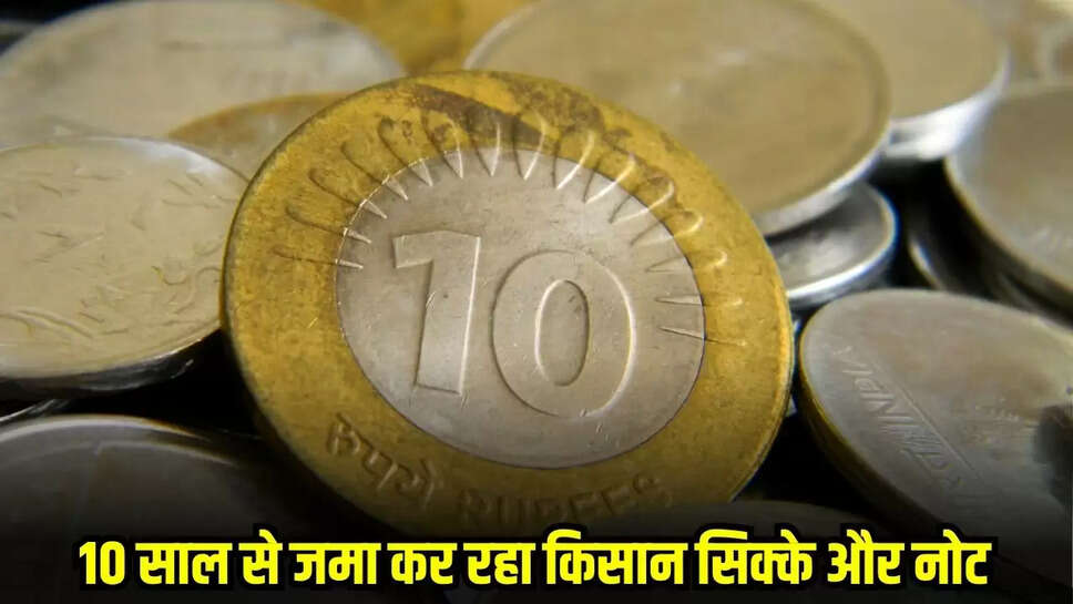 Chhatarpur News