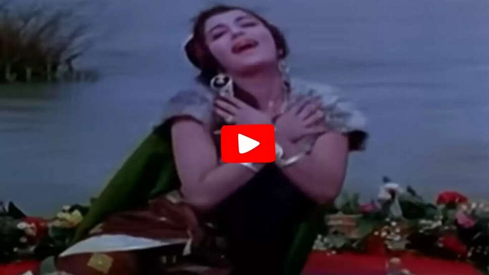 Evergreen Old Hindi Song : 4 मिनट 59 सेकंड के 61 साल पुराना लता मंगेशकर का गाना तड़प और प्रेम से भरपूर, देखें पूरी वीडियो
